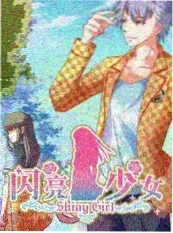 盘龙小说 魔兽贝贝角色解析
